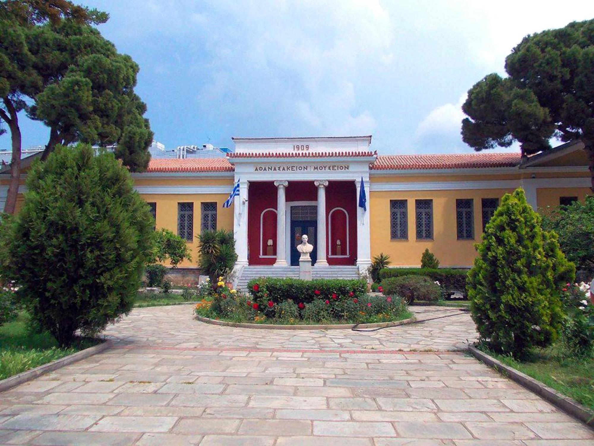 Archontiko Michael Pelion Aparthotel Vizitsa Bagian luar foto